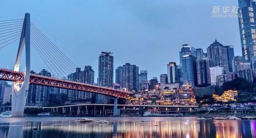 學習貫徹黨的二十屆三中全會精神 重慶 中新互聯互通助力重慶打造內陸開放高地