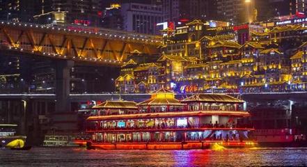 「致敬&ldquo;逆行者&rdquo;」重慶市客輪:全國醫(yī)務(wù)工作者可享免費(fèi)兩江游