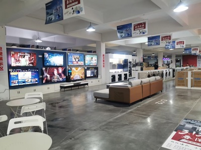 重慶蔡家:家電奧特萊斯&ldquo;逆勢&rdquo;優(yōu)惠來襲