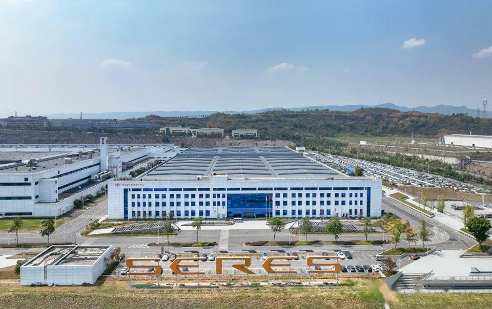 &ldquo;軟件定義汽車&rdquo;時代,賽力斯汽車憑何成為領(lǐng)潮先鋒