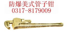 錢(qián)眼產(chǎn)品分類 庫(kù)存五金與工具的精簡(jiǎn)邏輯