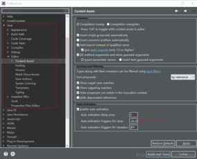 軟件開發(fā)中的數據處理服務 價值、技術與應用